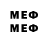 Галлюциногенные грибы мицелий Heyddi Suazo
