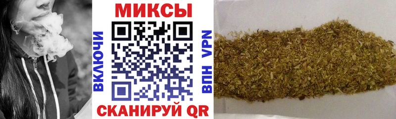 Купить где  Лукоянов  Бутират 1.4BDO 