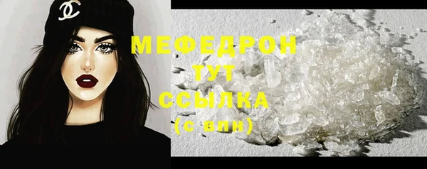 метадон Козловка