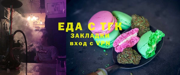 метадон Козловка