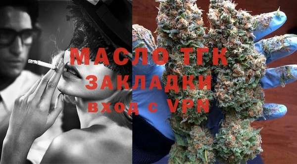 MDMA Premium VHQ Кодинск