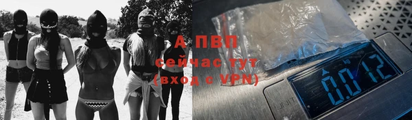 метадон Козловка
