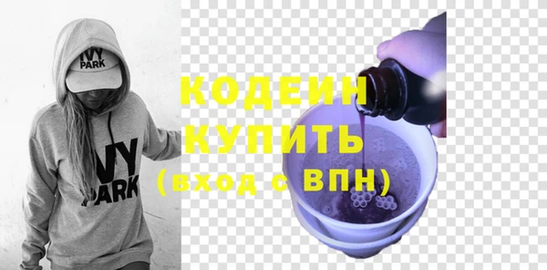 MDMA Premium VHQ Кодинск
