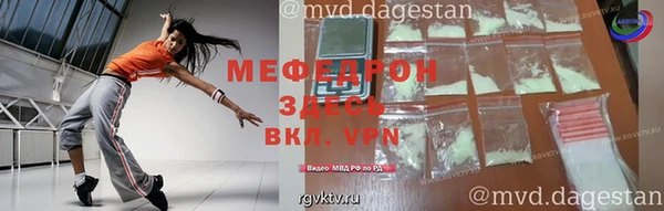 MDMA Premium VHQ Кодинск