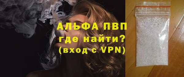 MDMA Premium VHQ Кодинск