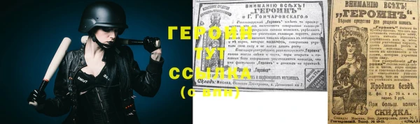 MDMA Premium VHQ Кодинск