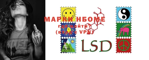 метадон Козловка