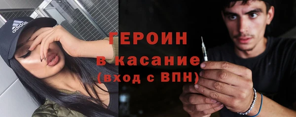 метадон Козловка