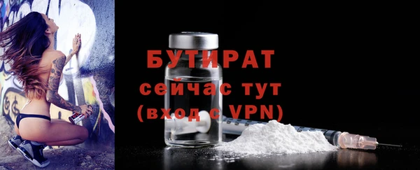метадон Козловка