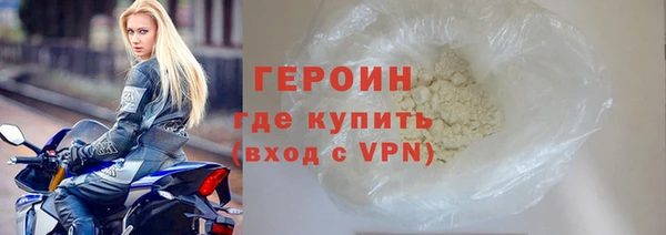 метадон Козловка