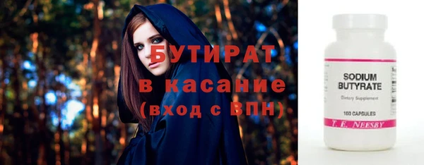 дживик Козельск