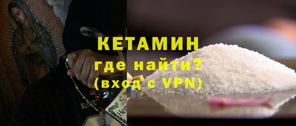 метадон Козловка