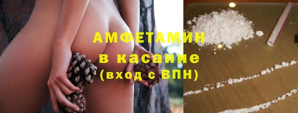 MDMA Premium VHQ Кодинск