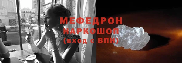 дживик Козельск
