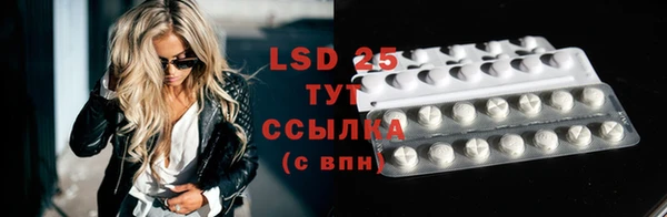 MDMA Premium VHQ Кодинск