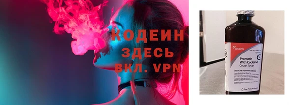 MDMA Premium VHQ Кодинск