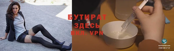 MDMA Premium VHQ Кодинск