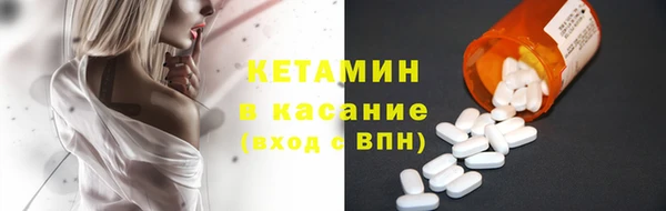 метадон Козловка