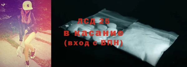 MDMA Premium VHQ Кодинск