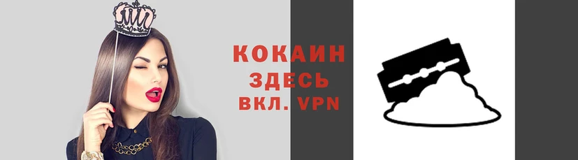 метадон Козловка