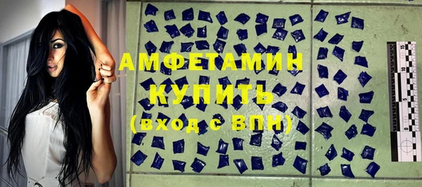 метадон Козловка