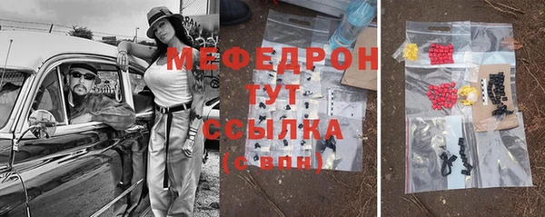дживик Козельск