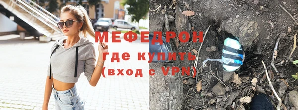 дживик Козельск