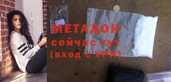 дживик Козельск