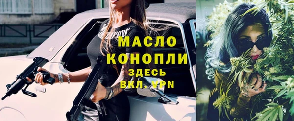 MDMA Premium VHQ Кодинск