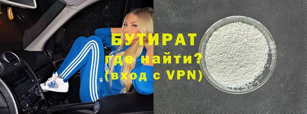 дживик Козельск