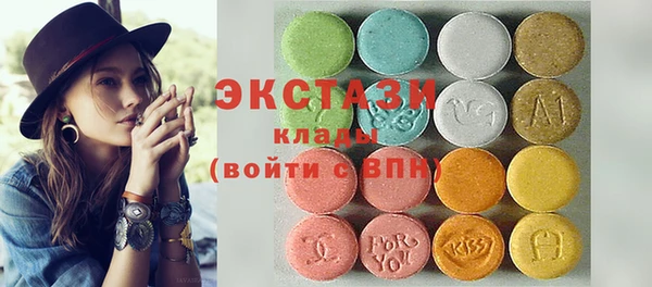 метадон Козловка