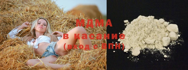 метадон Козловка