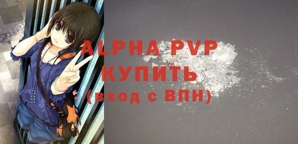 MDMA Premium VHQ Кодинск