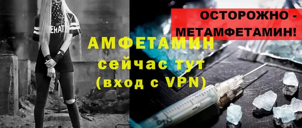 метадон Козловка