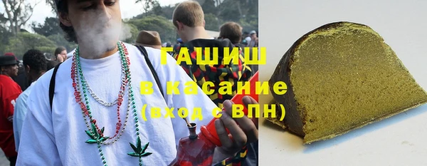 MDMA Premium VHQ Кодинск