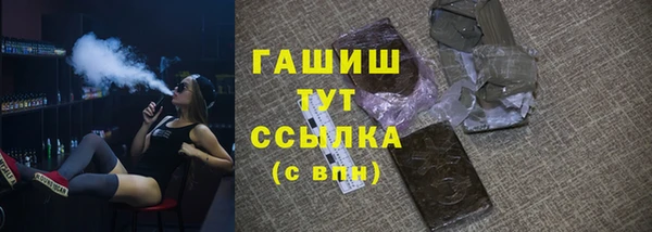 MDMA Premium VHQ Кодинск