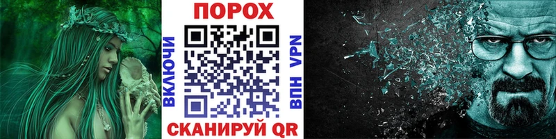 Купить  Лукоянов  МЕТАМФЕТАМИН витя 