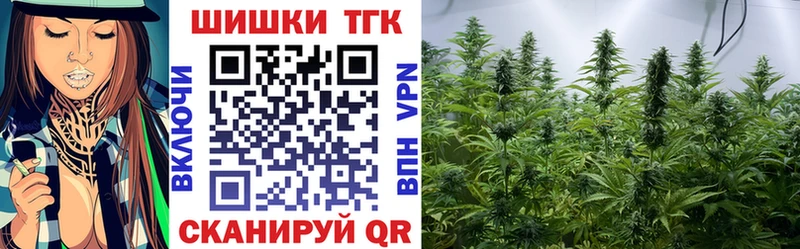 Купить закладки  Лукоянов  Марихуана LSD WEED 